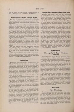 1969-1970_Vol_73 page 137.jpg